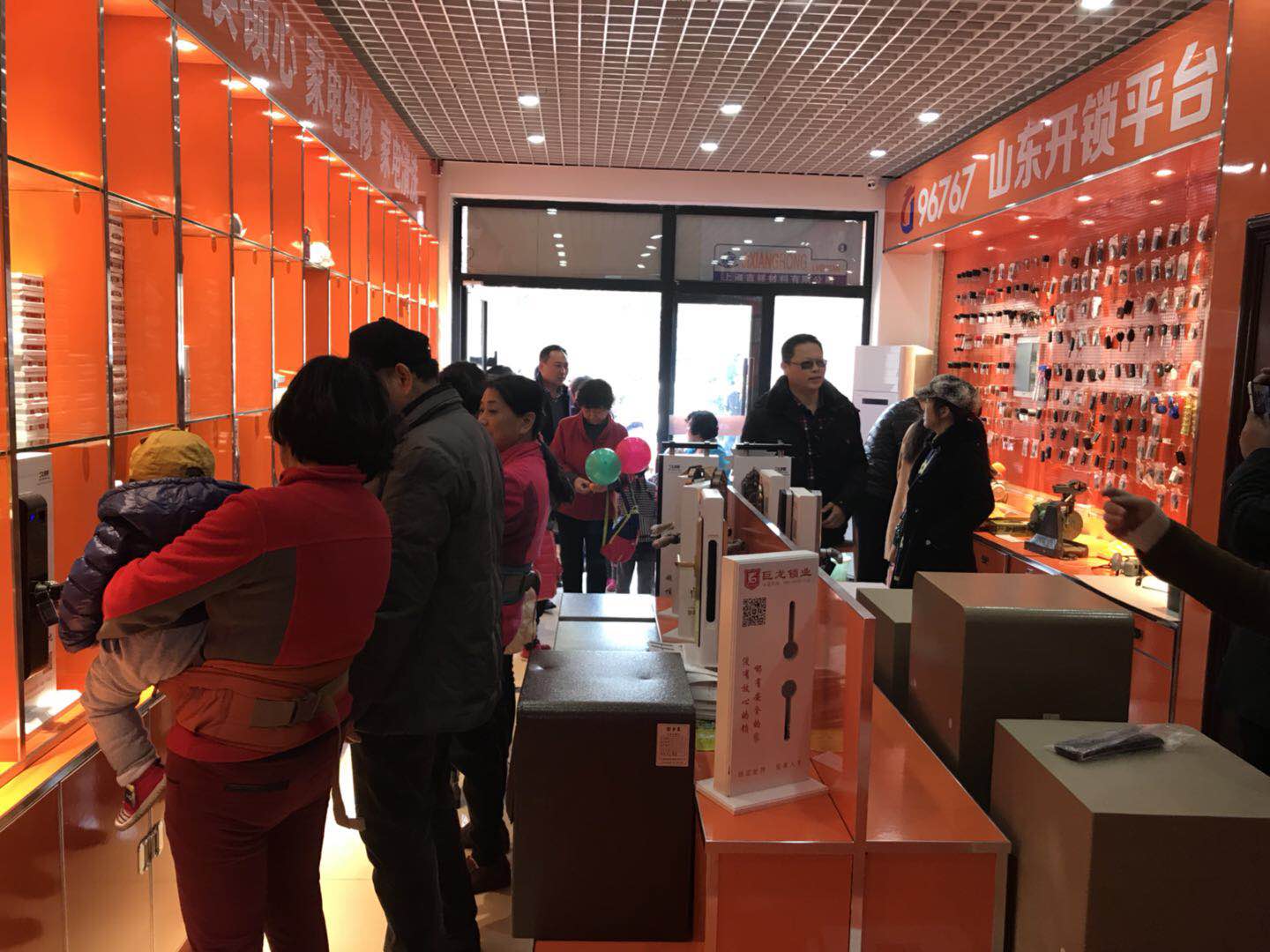 ���ϻ�����,��������,��ƿ�ҵ